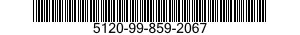 5120-99-859-2067 SOCKET,SOCKET WRENCH 5120998592067 998592067