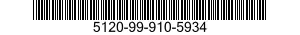 5120-99-910-5934 SHOVEL,HAND 5120999105934 999105934