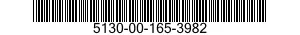 5130-00-165-3982 BRUSH SECTION SET,WIRE,BOILER TUBE 5130001653982 001653982