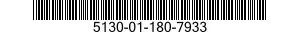 5130-01-180-7933 DRILL,ELECTRIC,PORTABLE 5130011807933 011807933