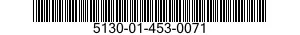 5130-01-453-0071 NOSE ASSEMBLY,FASTENER INSTALLATION TOOL 5130014530071 014530071