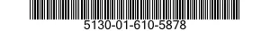5130-01-610-5878 DRILL,ELECTRIC,PORTABLE 5130016105878 016105878