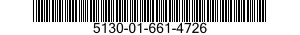 5130-01-661-4726 SCREWDRIVER,BATTERY POWERED 5130016614726 016614726