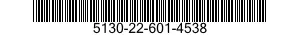 5130-22-601-4538 SCREWDRIVER,BATTERY POWERED 5130226014538 226014538