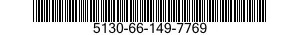 5130-66-149-7769 GRINDER,ELECTRIC,PORTABLE 5130661497769 661497769