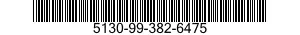 5130-99-382-6475 BIT,SCREWDRIVER 5130993826475 993826475