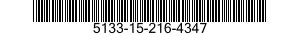 5133-15-216-4347 FRESA HSS DIAM. M/M 5133152164347 152164347