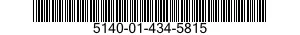 5140-01-434-5815 CABINET,TOOL,MOBILE 5140014345815 014345815