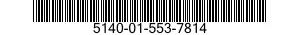 5140-01-553-7814 TOOL BOX,PORTABLE 5140015537814 015537814