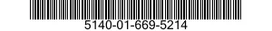 5140-01-669-5214 POUCH,EXPLOSIVE ORDNANCE DISPOSAL TOOLS 5140016695214 016695214