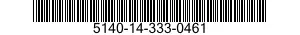 5140-14-333-0461 TOOL BOX,PORTABLE 5140143330461 143330461