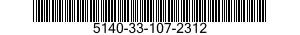 5140-33-107-2312 CHEST,FIELD ARTILLERY MAINTENANCE KIT 5140331072312 331072312