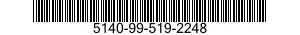5140-99-519-2248 INSERT,TOOL BOX,PORTABLE 5140995192248 995192248