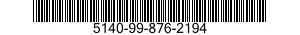 5140-99-876-2194 INSERT,TOOL BOX,PORTABLE 5140998762194 998762194