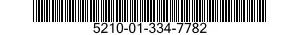 5210-01-334-7782 CLAMP,DIAL INDICATOR 5210013347782 013347782