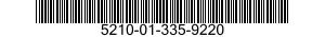 5210-01-335-9220 RULE,MACHINIST'S 5210013359220 013359220