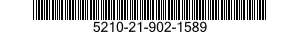 5210-21-902-1589 GAGE BLOCK SET 5210219021589 219021589