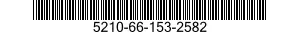 5210-66-153-2582 ROD,END MEASURING,STANDARD 5210661532582 661532582