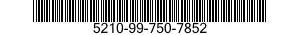 5210-99-750-7852 GAUGE,TELESCOPING 5210997507852 997507852