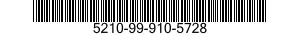 5210-99-910-5728 RULE,MACHINIST'S 5210999105728 999105728