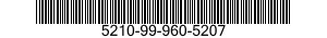 5210-99-960-5207 VIAL,LEVEL 5210999605207 999605207