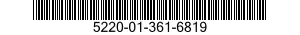 5220-01-361-6819 GAGE,RING,PLAIN 5220013616819 013616819