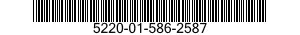 5220-01-586-2587 GAGE,FIRING PIN PROTRUSION 5220015862587 015862587