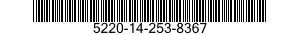 5220-14-253-8367  5220142538367 142538367