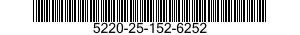 5220-25-152-6252 PLATE,ANGLE,ADJUSTABLE 5220251526252 251526252