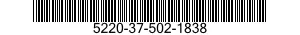 5220-37-502-1838 GAGE,SPLINE 5220375021838 375021838