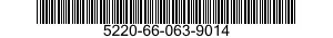 5220-66-063-9014 PLATE,ANGLE,ADJUSTABLE 5220660639014 660639014