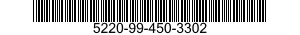 5220-99-450-3302 GAGE,RING,PLAIN 5220994503302 994503302