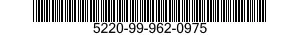5220-99-962-0975  5220999620975 999620975