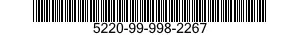 5220-99-998-2267 GAUGE,GUN BARREL 5220999982267 999982267