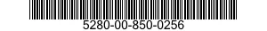 5280-00-850-0256 GAGE KIT,DRILL 5280008500256 008500256