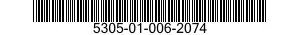 5305-01-006-2074 SCREW,CAP,HEXAGON HEAD 5305010062074 010062074