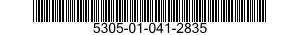 5305-01-041-2835 SCREW,CAP,HEXAGON HEAD 5305010412835 010412835