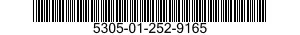 5305-01-252-9165 SCREW,SHOULDER 5305012529165 012529165