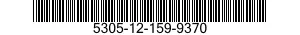 5305-12-159-9370 THUMBSCREW 5305121599370 121599370