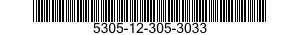 5305-12-305-3033 SCREW,CAP,SOCKET HEAD 5305123053033 123053033