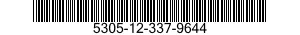 5305-12-337-9644 SCREW,CAP,SOCKET HEAD 5305123379644 123379644