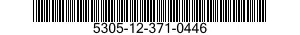 5305-12-371-0446 SCREW,MACHINE 5305123710446 123710446
