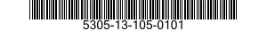 5305-13-105-0101 ADAPTER TO TRACTOR 5305131050101 131050101