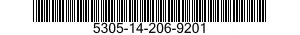 5305-14-206-9201 VIS 5305142069201 142069201