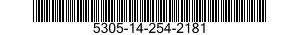 5305-14-254-2181  5305142542181 142542181