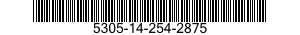 5305-14-254-2875  5305142542875 142542875