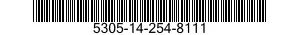 5305-14-254-8111  5305142548111 142548111
