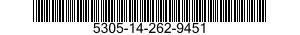 5305-14-262-9451 SCREW,CAP,SOCKET HEAD 5305142629451 142629451