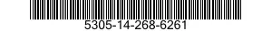 5305-14-268-6261  5305142686261 142686261
