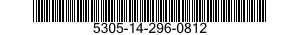5305-14-296-0812 VIS 5305142960812 142960812